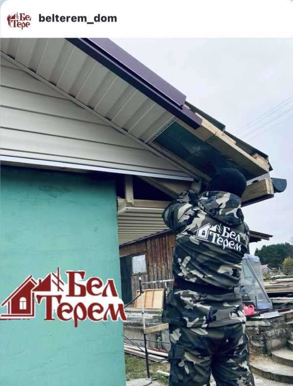 Дорогие наши клиенты!